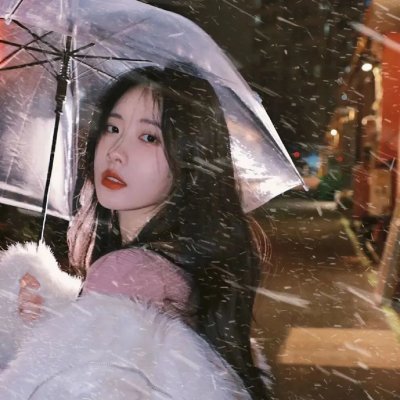 小迷糊回娘家
