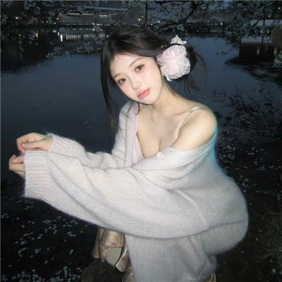 乱世新娘
